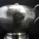 AS2 WWS - sugar bowl 1950 ART DECO