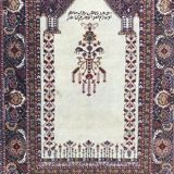 Tapis ancien turc panderma finement 117x190 cm