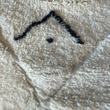 Berber carpet 170x250cm