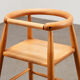 Nanna Ditzel Kids High Chair for Kold Savvaerk Denmark 1950s