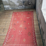 Moroccan Berber carpet 250 x 160 cm