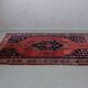 Antique hand-woven persian maslaghan rug, 1920s 254x135cm