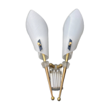 Double wall lamp