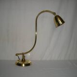 Desk lamp