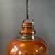 Vintage Anvia space age pendant lamp