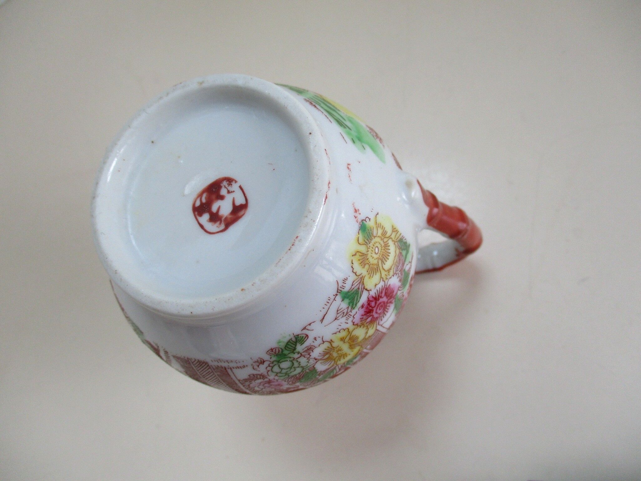 Porcelain milk pot from Japan