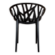 Fauteuil végétal Erwan et Ronan Bouroullec, vitra