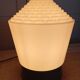 Philips Poligny lamp from the 1960s