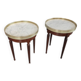 Pair of coffee tables