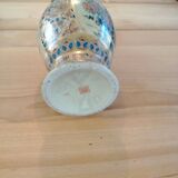 Vase chinois