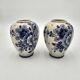 Pair of Delft vases