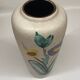 West Germany vintage flower vase