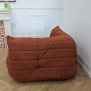 Togo angle terracotta