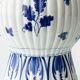 Royal Delft 1924 Blue and White Ceramic Table Lamp, New Vermilion Silk Shade