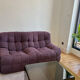Kashima two-seater sofa Ligne Roset