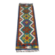 Kilim Neuf