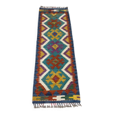 Kilim Neuf