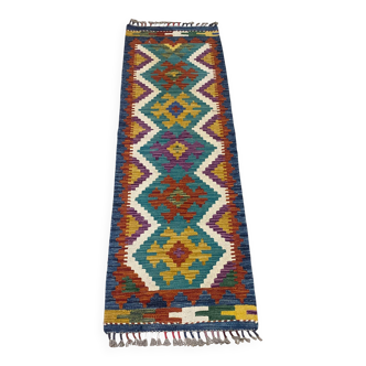 Kilim Neuf