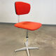 Adjustable desk chair