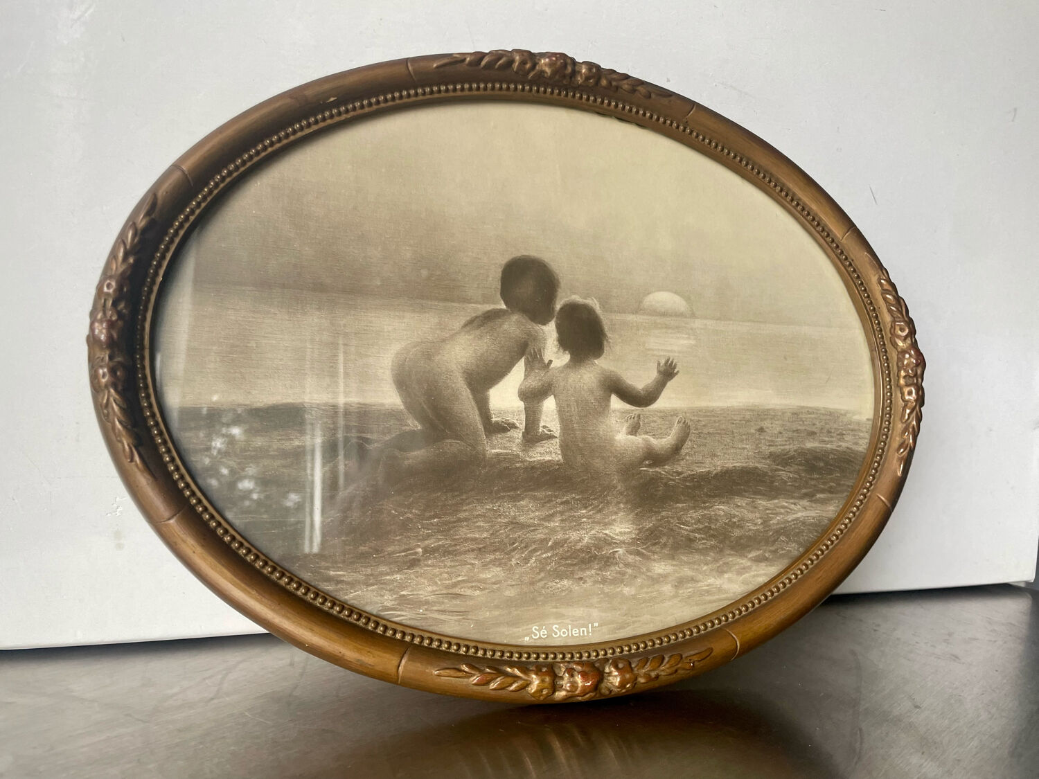 Oval Antique Wooden Frame 32 cm x 25 cm