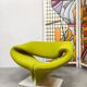 Vintage Dutch design Ribbon easy chair Pierre Paulin Artifort