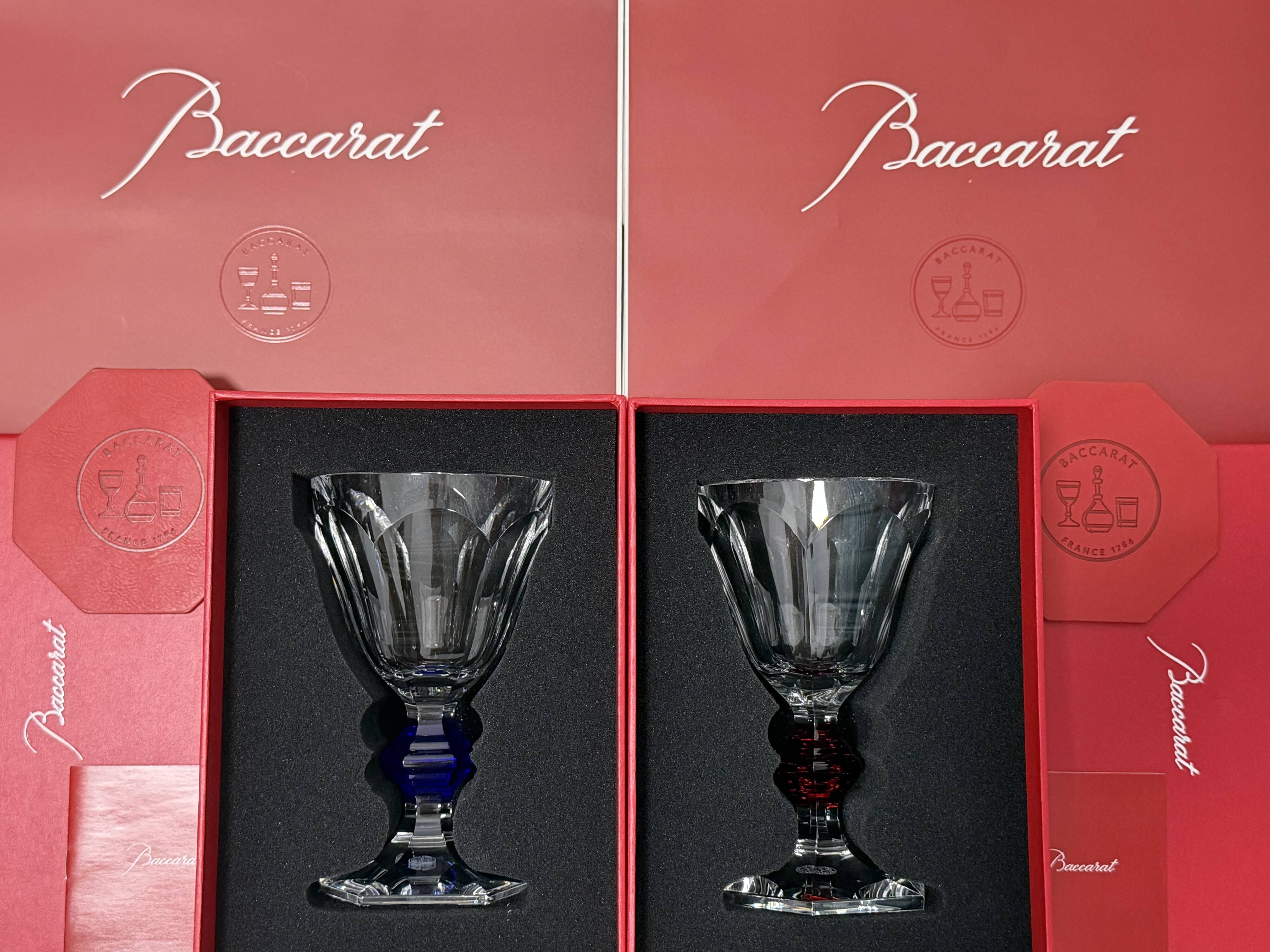 Baccarat - Wine glass(2) - Harcourt 1841 Glasses