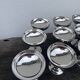 18 Remy Letang stainless steel cups, 1970