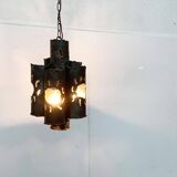 Brutalist Mid-Century Metal Pendant
