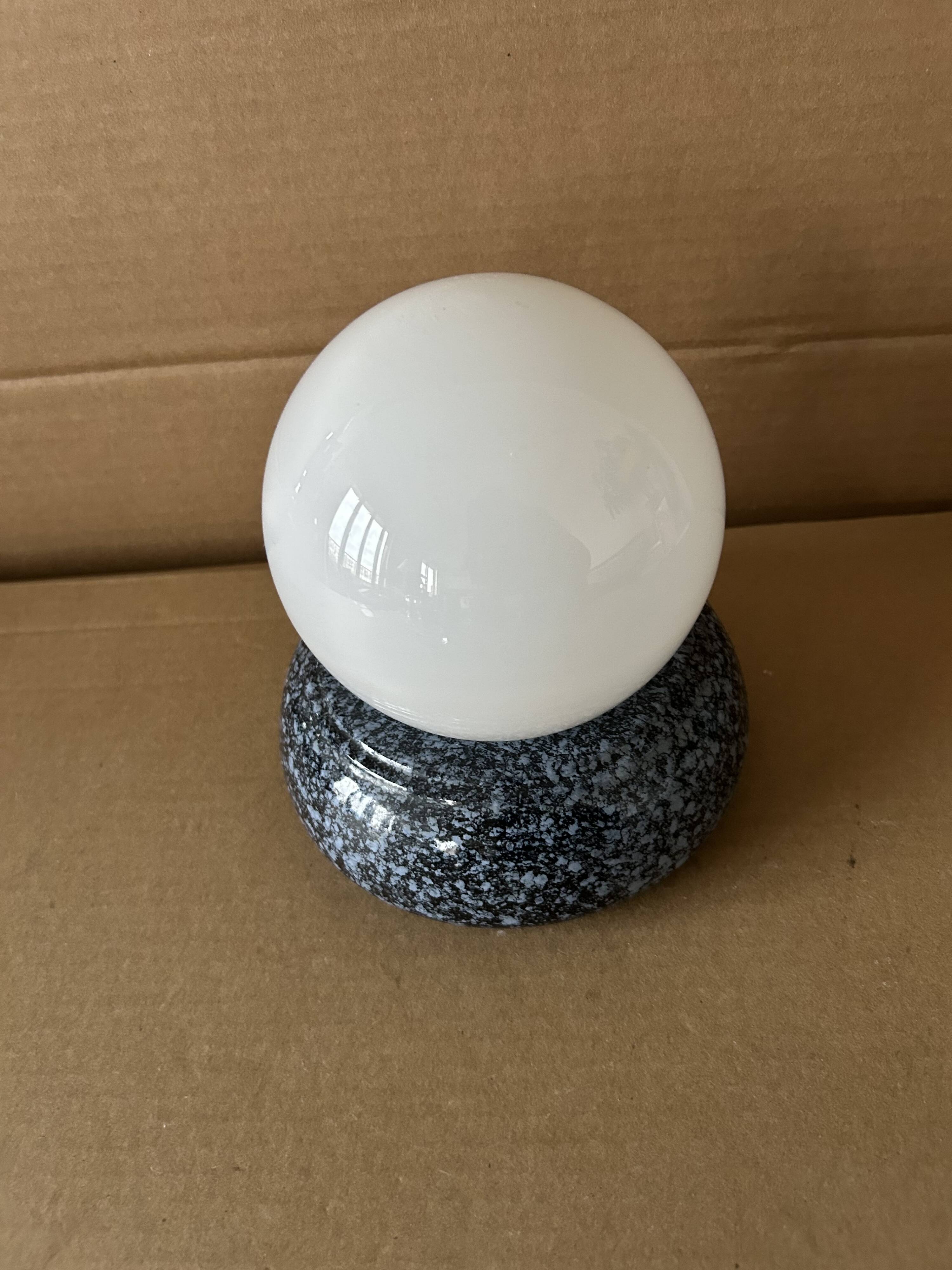 Vintage 1980s table lamp