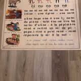 Old school poster