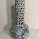 Former openwork vase painted glazed ceramics decoration vintage
