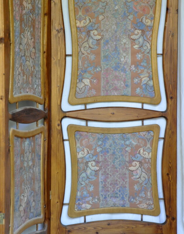 Screen