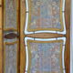 Screen