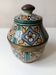 butter jar jobonna fes morocco
