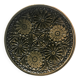 Small decorative chiseled ceramic plate