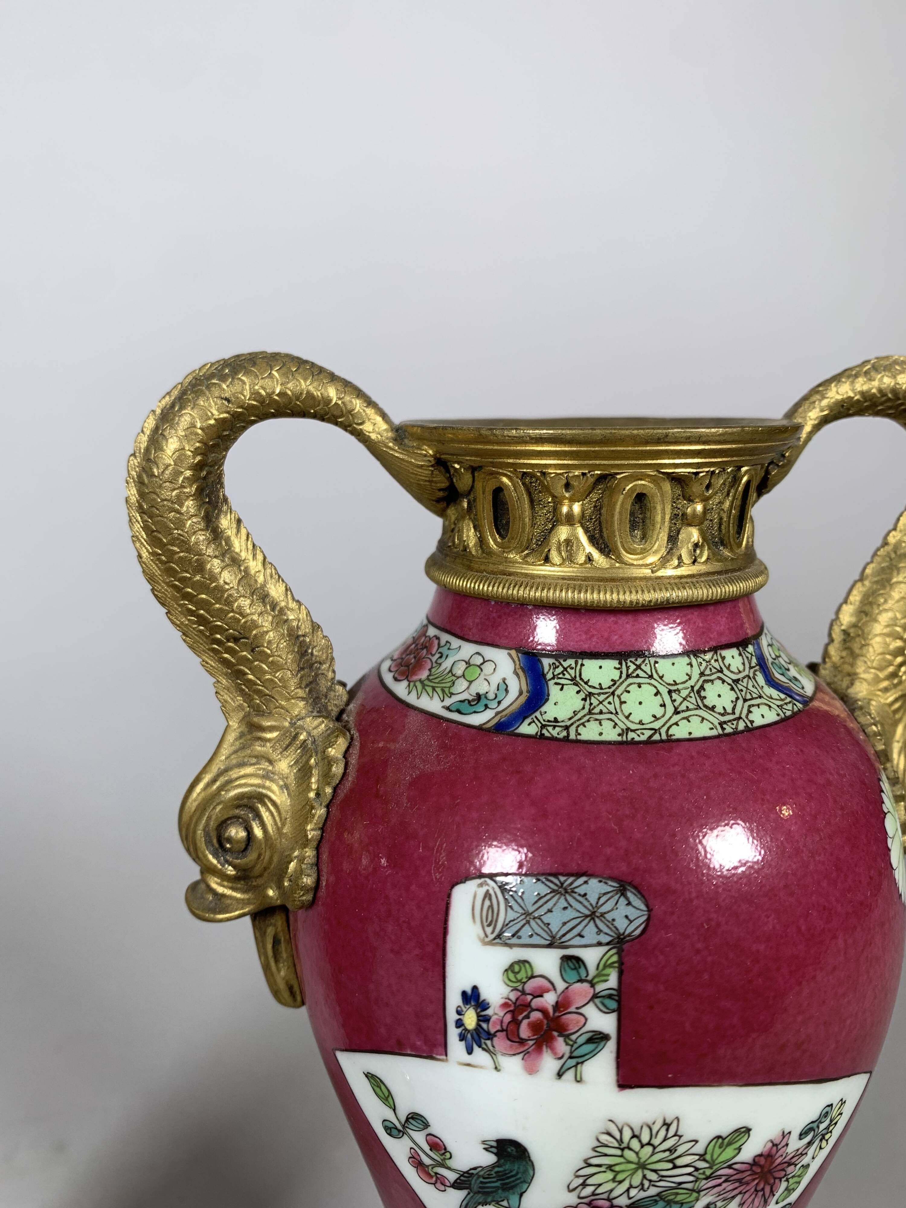 Pair of Chinese Porcelain Vases from the Qianlong Period, 18th Century