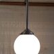 Opaline globe pendant light - mid-20th century