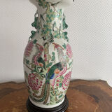 Vintage Chinese lamp