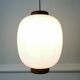 Pendant lamp "Kina" by Bent Karlby, Lyfa, 1950