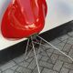 Eros chair with wire base by Philippe Starck, Kartell