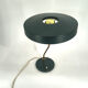 Louis Kalff for Philips Romeo desk lamp, 1960s