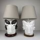 Vintage Italian table lamps, 1970s, set of 2