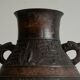 Japanese bronze vase from the early 20th century.