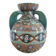 Vase en céramique Jean Gerbino Vallauris