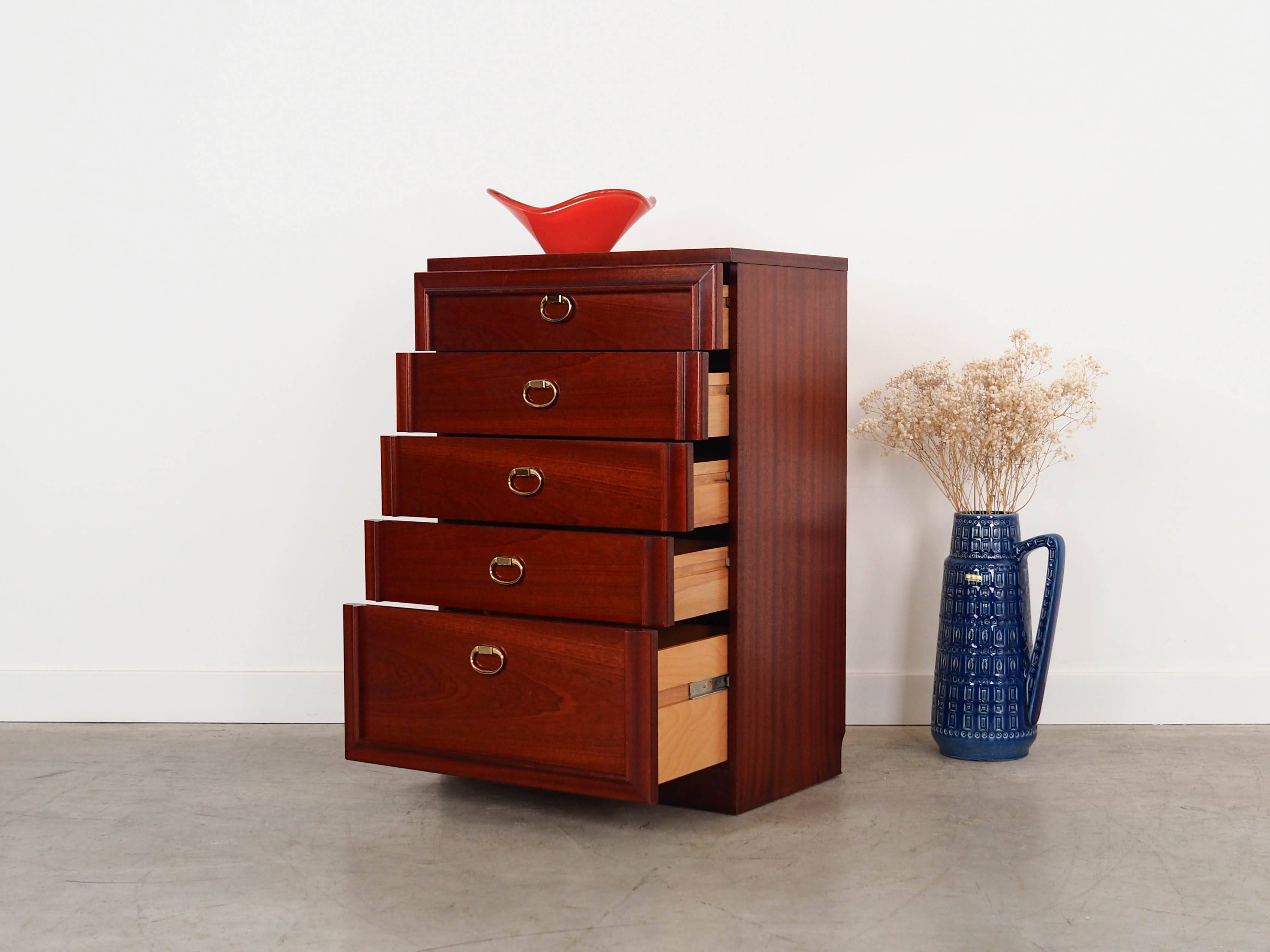 Commode en acajou, design danois, années 1980, fabrication : Danemark