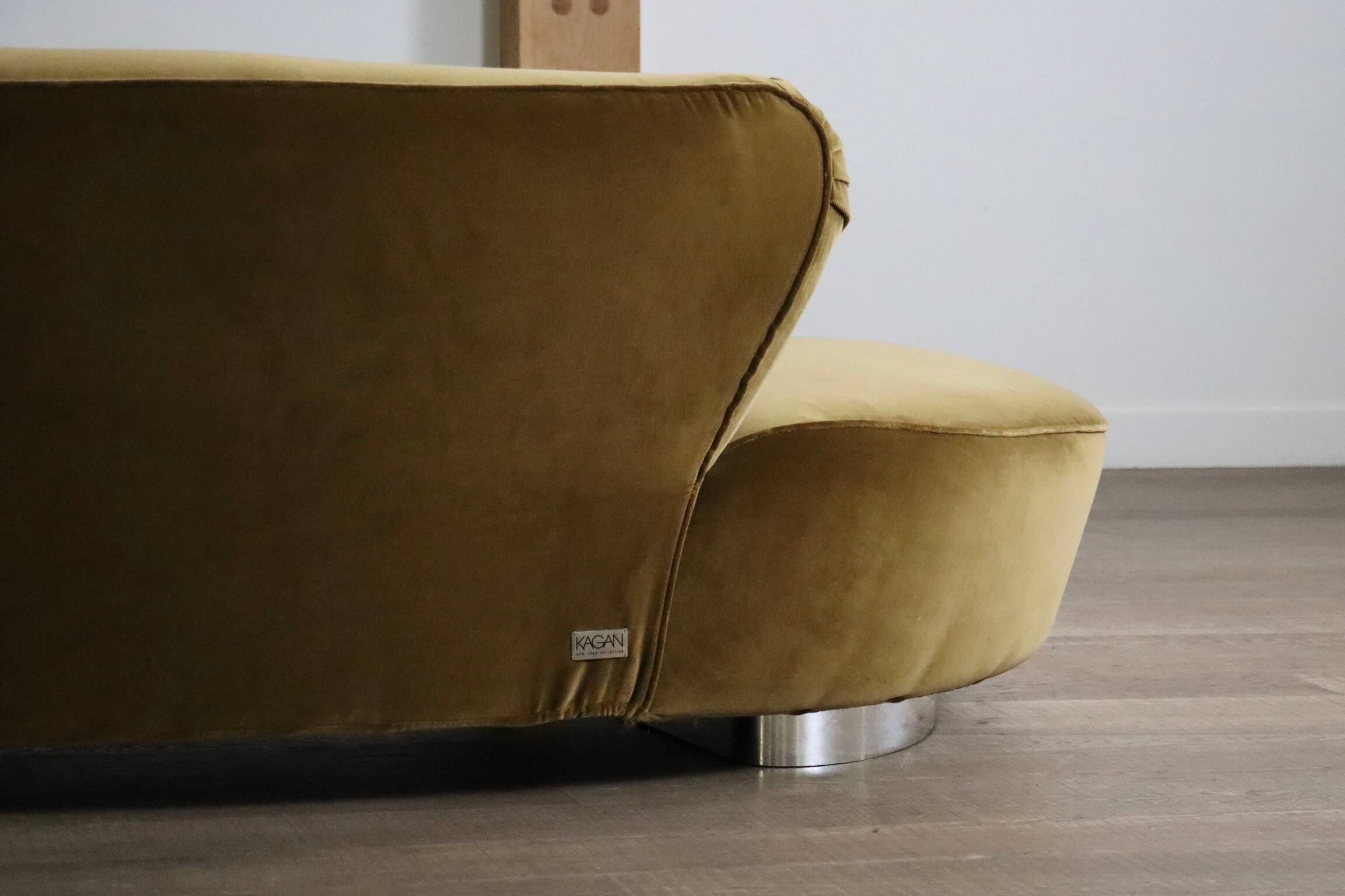 Vladimir Kagan serpentine sofa in velvet for Directional USA 1999