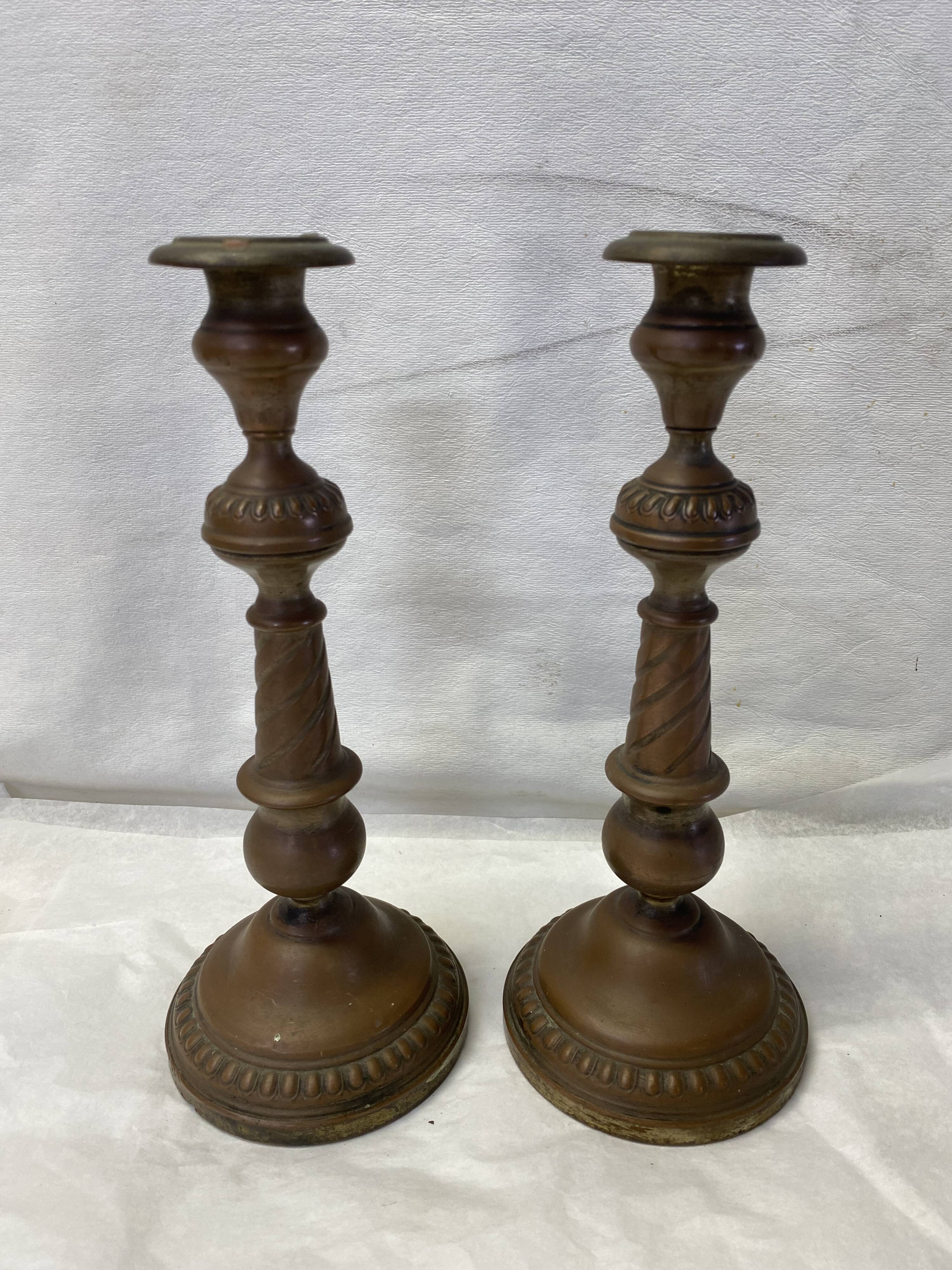 Pair of brass candle holders
