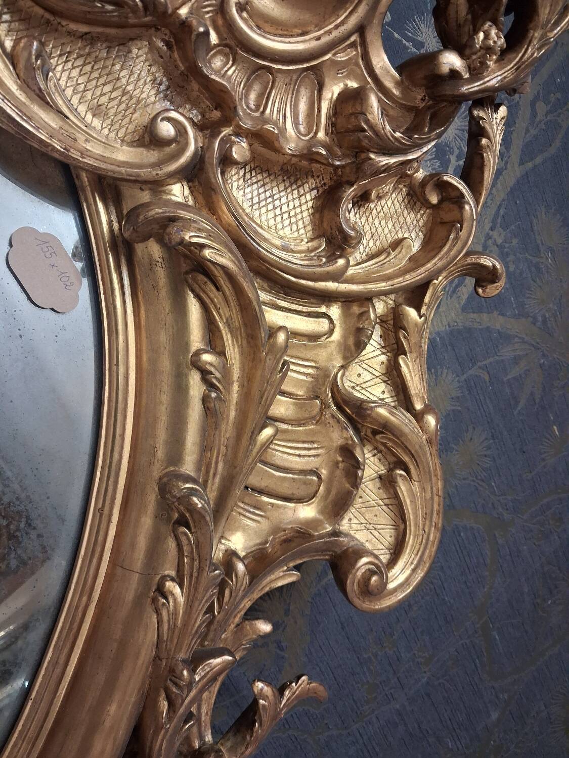 Mirror from the Napoleonic III era 155x102