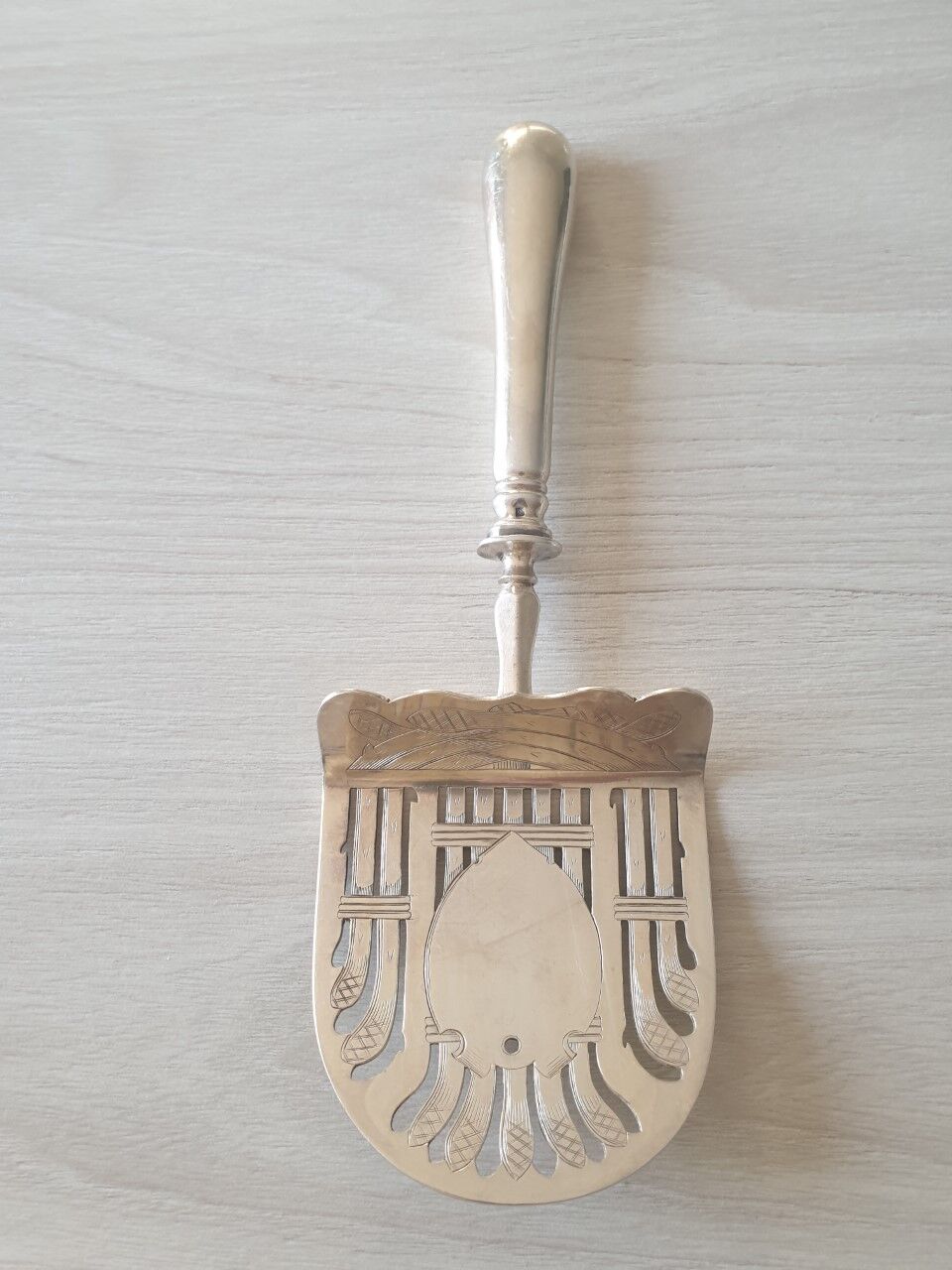 Christofle Service Excavator