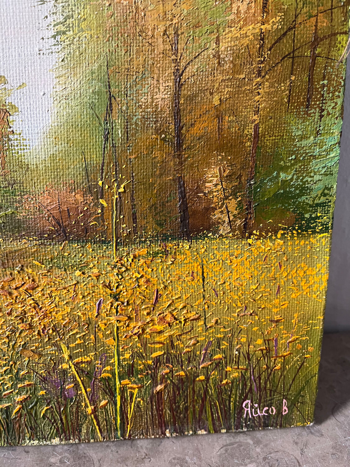 Autumn Flower Meadow, Ukraine, oil on canvas, signed